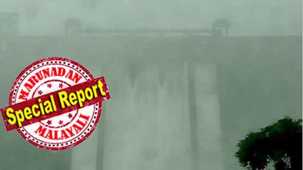 അഞ്ചാമത്തെ ഷട്ടറും തുറന്നു; ചെറുതോണിയിലൂടെ ഒഴുക്കി കളയുന്നത് സെക്കന്റിൽ അഞ്ച് ലക്ഷം ലിറ്റർ വെള്ളം; ആശങ്കയുടെ മുൾമുനയിൽ ഇടുക്കിയും എറണാകുളവും; ചെറുതോണിയിൽ നിന്ന് അധികജലം പുറത്തേക്ക് ഒഴുക്കി വൈദ്യുത ബോർഡ്; ഇടമലയാർ ഡാമിലെ ഷട്ടറും അടയ്ക്കില്ല; ചെറുതോണിയിൽ പാലം തകർന്നു; പട്ടണം മുങ്ങുമെന്ന ആശങ്ക ശക്തം; ആലുവയും നെടുമ്പാശേരിയും കൊച്ചിയും ഭീതിയിലേക്ക്; രക്ഷാപ്രവർത്തനത്തിന് സൈന്യം രംഗത്ത്; പ്രളയജലത്തിൽ വിറച്ച് കേരളം