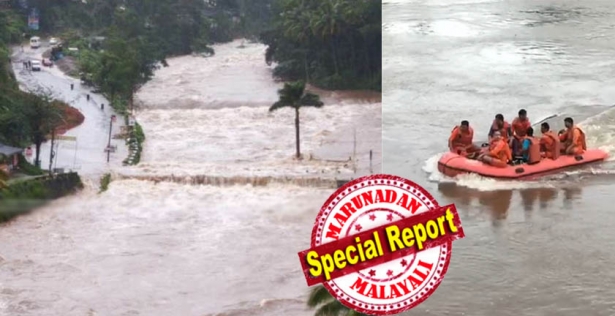 ദുരിത പെയ്ത്തിൽ 29 മരണം; ഇടുക്കി അണക്കെട്ടിൽ ഷട്ടറുകൾ 48 മണിക്കൂറും തുറന്നുവെക്കേണ്ടി വരുമെന്ന നിലയിൽ; കൂടുതൽ വെള്ളം ഒഴുക്കിവിട്ടു തുടങ്ങി; അഞ്ച് ഷട്ടറുകളും ഒരോ മീറ്റർ വീതമാണ് ഉയർത്തിയതോടെ സെക്കൻഡിൽ 800 ക്യുമെക്സ് വെള്ളം പുറത്തേക്ക്; അണക്കെട്ടിലെ ജലനിരപ്പിൽ നേരിയ കുറവ് മാത്രം; കാലടിയിലും ആലുവയിലും ജലനിരപ്പ് ഉയർന്നു; ആലുവയിൽ ബലിതർപ്പണം നടത്തുക റോഡുകളിൽ; 48 മണിക്കൂർ അതിതീവ്ര മഴയെന്ന കാലാവസ്ഥാ റിപ്പോർട്ടോടെ കേരളം അതീവ ആശങ്കയിൽ