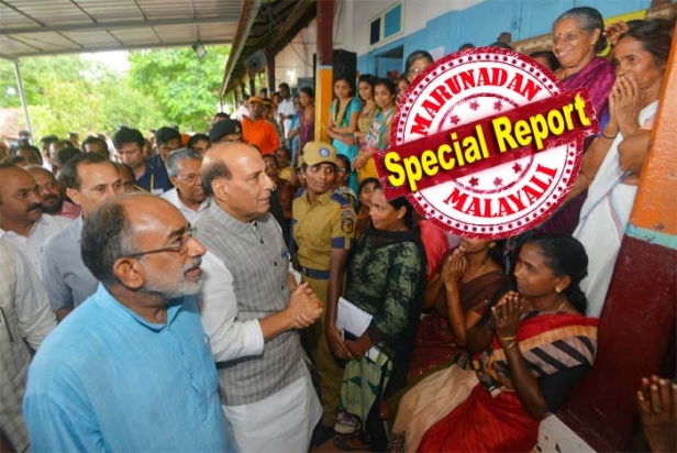 1220 കോടി രൂപ അടിയന്തര സഹായം ആവശ്യപ്പെട്ട് കേരളം; 100 കോടി രൂപ ഉടനടി അനുവദിച്ച് കേന്ദ്ര ആഭ്യന്തരമന്ത്രി; കേരളം നേരിടുന്നത് 1924ന് ശേഷമുള്ള ഏറ്റവും വലിയ പ്രളയമെന്ന് രാജ്നാഥ് സിങ്; ദുരന്തത്തെ നേരിടുന്നതിന് സംസ്ഥാന സർക്കാറിന് കേന്ദ്രത്തിന്റെ പൂർണ പിന്തുണ വാഗ്ദാനം; നിലവിൽ ദുരന്തത്തെ മികച്ച രീതിയിൽ സർക്കാർ നേരിട്ടെന്ന് പ്രശംസയും; മഴക്കെടുതി നേരിട്ടവർക്ക് എല്ലാവിധ പിന്തുണയുമായി ഒപ്പമുണ്ടെന്ന് മുഖ്യമന്ത്രി പിണറായി; 8316 കോടിയുടെ നാശനഷ്ടം ഉണ്ടായെന്ന് ഔദ്യോഗിക കണക്കു നൽകി