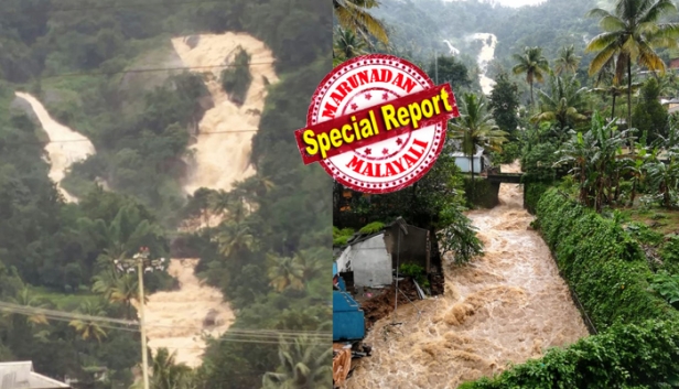 കേരളത്തിൽ വീണ്ടും പേമാരി വർഷിക്കാൻ ഒഡീഷയിലെ ന്യൂനമർദ്ദം കൂടുതൽ ശക്തിപ്രാപിക്കുന്നു; ശനിയാഴ്ചവരെ കനത്ത മഴയും കാറ്റുമെന്ന് മുന്നറിയിപ്പ്; ഡാമുകളെല്ലാം വീണ്ടും തുറക്കുന്നതോടെ മിക്ക ജില്ലകളിലും പ്രളയ ഭീഷണി; മാട്ടുപ്പെട്ടി തുറന്നതോടെ ദേശീയപാതയിൽ വരെ വെള്ളംകയറി ഒറ്റപ്പെട്ട് മൂന്നാർ; അടിമാലിയിലും കൊട്ടിയൂരും ഇടുക്കി ചുരുളിയിലും വയനാട്ടിലെ മട്ടിക്കുന്നിലും കുറിച്യർ മലയിലും ഉരുൾപൊട്ടൽ; ഭക്തർക്ക് എത്താനാവാതെ അയ്യപ്പ സന്നിധാനം; ഇടുക്കി ഷട്ടറുകൾ വീണ്ടും ഉയർത്തി