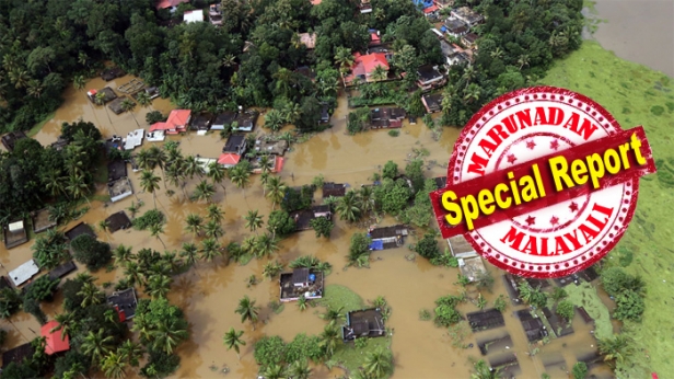 എല്ലായിടത്തും ചാറ്റൽമഴ മാത്രം; റോഡുകളിൽ നിന്നും പുഴ പിന്മാറി; ഷട്ടറുകൾ പൂട്ടി അണക്കെട്ടുകൾ; ഗതാഗതം പുനരാരംഭിച്ച് കെഎസ്ആർടിസി; ട്രെയിൻ ഗതാഗതം പൂർവ്വസ്ഥിതിയിലാക്കാൻ ദിവസങ്ങളെടുക്കും; 26 മുതൽ നെടുമ്പാശ്ശേരി സാധാരണ നിലയിലേക്ക്; പൊട്ടിപ്പൊളിഞ്ഞ റോഡുകളും ചെളി കയറിയ വീടുകളും ഒലിച്ചുപോയ റെയിൽ പാലങ്ങളും ജീവിത പ്രതിസന്ധി തുടരാൻ കാരണം ആകുന്നുവെങ്കിലും ഭൂമി മലയാളം അപകടനില പൂർണമായും തരണം ചെയ്തു