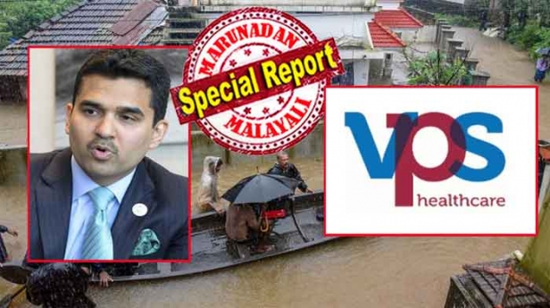 പ്രവാസികളുടെ വോട്ടവകാശത്തിന് നിയമപോരാട്ടം നടത്തി അഭിമാനമായി; ലണ്ടനിലെ ചരിത്രം ഉറങ്ങികിടക്കുന്ന പഴയ ആശുപത്രി വാങ്ങി ഫൈവ് സ്റ്റാർ ഹോസ്പിറ്റൽ ആക്കിയ വ്യവസായ പ്രമുഖൻ; ഭാര്യാ പിതാവ് 18 കോടി നൽകിയപ്പോൾ കേരളത്തിന് കൈതാങ്ങാവാൻ നൽകുന്നത് 50 കോടി രൂപ; ലേക് ഷോർ ഹോസ്പിറ്റൽ ഉടമയുടെ പ്രഖ്യാപനത്തിന് കൈയടിച്ച് സോഷ്യൽ മീഡിയ; യൂസഫലിയുടെ നന്മയുടെ വഴിയെ മരുമകനും എത്തുമ്പോൾ