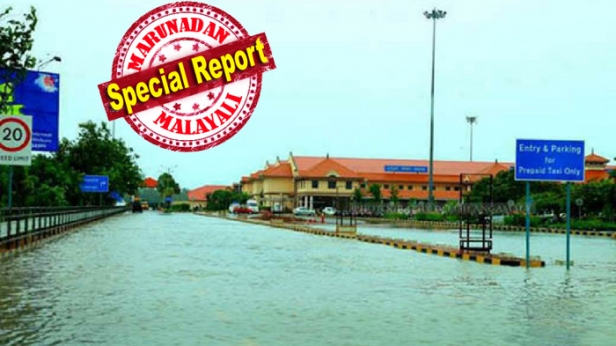 ചെക് ഇൻ സംവിധാനങ്ങളുടെയും റൺവേ ലൈറ്റു്, എക്സ്റേ മെഷീനുകളുടെയും അറ്റകുറ്റ പണികൾ പുരോഗമിക്കുന്നു; ടെർമിനൽ കെട്ടിടത്തിൽ ശുചീകരണവും അതിവേഗത്തിൽ പുരോഗമിക്കുന്നു; നെടുമ്പാശ്ശേരി വിമാനത്താവളം തുറക്കുന്നത് 29ലേക്ക് മാറ്റിയത് കേറ്ററിങ് കമ്പനികൾക്കു ഭക്ഷ്യവിഭവങ്ങൾ എത്തിക്കുന്നതിലെ ബുദ്ധിമുട്ടുകൾ കണക്കിലെടുത്ത്; കേരളത്തിലേക്ക് സഹായം എത്തിക്കാൻ അധിക സർവീസുകളും സൗജന്യ യാത്രയുമായി എയർലൈനുകൾ