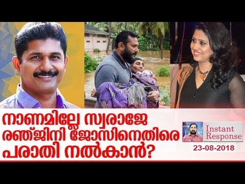 വിമർശിക്കുന്നവർക്കെതിരെ കേസ് എടുക്കുന്നത് ഫാസിസമാണ്; ഉണ്ണി നായർ മുതൽ രഞ്ജിനി ജോസ് വരെ വേട്ടയാടപ്പെടുന്ന നിരപരാധികൾ പ്രവർത്തനത്തിന്റെ വീഴ്ചകൾ മറവ് ചെയ്യാൻ പൊലീസിനെ ഉപയോഗിക്കരുത്; ജനാധിപത്യത്തിൽ മണ്ടത്തരം പറയാനും അവസരം ഉണ്ടെന്ന് പിണറായി വിജയൻ എന്ന് തിരിച്ചറിയും?   