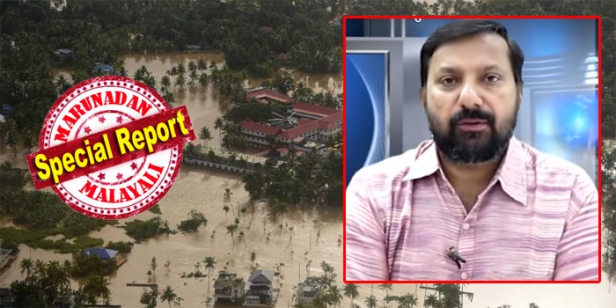 ആര് എന്ത് നൽകി എന്നും ആർക്കൊക്കെയാണ് അത് വീതിച്ചു നൽകേണ്ടത് എന്നും എല്ലാവർക്കും അറിയാൻ പറ്റണം; പൊതു നഷ്ടവും സ്വകാര്യ നഷ്ടവും വെവ്വേറെ കണക്കാക്കി വിഭവശേഖരണം നടത്തണം; പുനർനിർമ്മാണത്തിന്റെ പേരിൽ കോൺട്രാക്ടർമാർ കാശുണ്ടാക്കരുത്: സെസ്സ് ഏർപ്പെടുത്താതെ തന്നെ എങ്ങനെ കേരളത്തെ പുനർനിർമ്മിക്കാം? ഷാജൻ സ്കറിയ എഴുതുന്നു