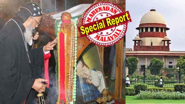 2017 ജൂലൈയിലെ വിധി കട്ടച്ചിറ സെന്റ് മേരീസ് ദേവാലയത്തിനും ബാധകം; പള്ളി ഭരണം നടത്തേണ്ടത് 1934ലെ ഭരണഘടന പ്രകാരമെന്ന് സുപ്രീംകോടതിയുടെ നിർണ്ണായക വിധി; വിശ്വാസികൾ ഏറെയുണ്ടെങ്കിലും കായംകുളത്തെ ചാപ്പലും യാക്കോബായക്കാർക്ക് നഷ്ടമാകും; മലങ്കര സഭാ തർക്കത്തിൽ വീണ്ടും ഓർത്തഡോക്സ് സഭയ്ക്ക് നിയമ വിജയം; യാക്കോബായ സഭ നേരിടുന്നത് ചരിത്രത്തിലെ ഏറ്റവും വലിയ പ്രതിസന്ധി