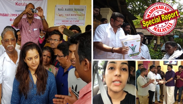ഒരു സിനിമക്ക് രണ്ടും മൂന്നും കോടി രൂപ ശമ്പളം വാങ്ങിക്കുന്ന പല നടന്മാരും എവിടെ? അഞ്ചുദിവസം കൊണ്ട് 35 ലക്ഷം ശമ്പളം വാങ്ങുന്ന ഹാസ്യനടന്മാർ മുഖ്യമന്ത്രിയുടെ ദുരിതാശ്വാസ നിധിയിലേക്ക് അഞ്ചുപൈസ കൊടുത്തിട്ടില്ലേ? ഗണേശ്കുമാറിന്റെ വിമർശനം വൈറലാവുമ്പോളും പ്രളയ ദുരിതാശ്വാസത്തോട് പുറം തിരിഞ്ഞ് മലയാളത്തിന്റെ യുവ നടന്മാർ; മലയാള താരങ്ങൾ എന്തേ ഇങ്ങനെയെന്ന് ചോദിച്ച് സോഷ്യൽ മീഡിയ
