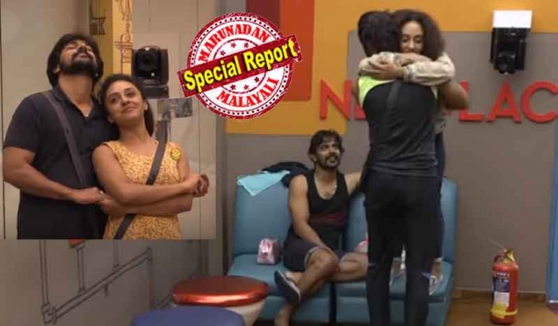 കാമുകൻ അടുത്തിരിക്കുമ്പോൾ മറ്റൊരു യുവാവിനെ കെട്ടിപ്പിടിച്ചത് ശരിയായോ? സിംഗിൾ ആയിരിക്കുമ്പോൾ കെട്ടിപ്പിടിക്കുന്ന പോലയല്ല കാമുകൻ ഉള്ളപ്പോഴെന്നും സോഷ്യൽ മീഡിയ; ഇവർക്ക് കെട്ടിപ്പിടുത്തം അൽപം കൂടുതൽ; പേളിയുടെ അപ്രതീക്ഷിത കെട്ടിപ്പിടുത്തം കണ്ട് ശ്രീനി വിളറി: പ്രണയം ഏഷ്യാനെറ്റ് ഫ്ളോറിൽ തന്നെ പൊളിയുമോ? ബിഗ് ബോസിലെ വിവാഹ ആലോചനയ്ക്ക് അപ്രതീക്ഷിത ട്വിസ്റ്റ്