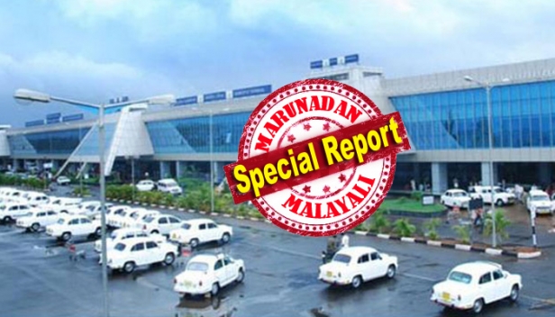 കരിപ്പൂർ വിമാനത്താവളത്തിലെത്തുന്ന സ്വകാര്യ വാഹനങ്ങൾക്ക് നേരെ ടാക്സി ഡ്രൈവർമാരുടെ സംഘടിത ഗുണ്ടായിസം; ആക്രമണത്തിന് ഇരയാകുന്നത് പ്രവാസികളെ വിമാനത്താവളത്തിൽ കൊണ്ടുവിടാൻ എത്തുന്ന വാഹനങ്ങൾ; ഇന്നലെ കരിപ്പൂർ വിമാനത്താവളത്തിലെത്തിയ കുടുംബത്തെ ടാക്സി ഡ്രൈവർമാർ ആക്രമിച്ചത് മണിക്കൂറുകളോളം പിന്തുടർന്ന ശേഷം