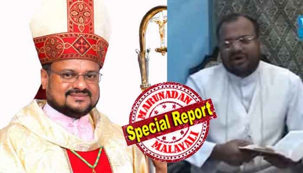 തന്റെ അമ്മക്കും കന്യാസ്ത്രീയാവാനായിരുന്നു ആഗ്രഹമെന്ന് ഫ്രാങ്കോ മുളയ്ക്കൻ;'സന്യാസ ജീവിതത്തിലായാലും കുടുംബ ജീവിതത്തിലായാലും നാം ഏത് സ്ഥിതിയിലാണോ അത് ദൈവഹിതമെന്ന് തിരിച്ചറിഞ്ഞാൽ ജീവിതത്തിന്റെ രുചി മാറും'; കന്യാസ്ത്രീയെ പീഡിപ്പിച്ചുവെന്ന സംഭവത്തിൽ വിവാദ ശരങ്ങൾ ഉയരുന്നതിനിടെ ഫ്രാങ്കോ മുളയ്ക്കന്റെ വചന സന്ദേശം സമൂഹ മാധ്യമത്തിൽ വൈറൽ; വീഡിയോയ്ക്ക് പിന്നാലെ ട്രോൾ കൊണ്ട് ബിഷപ്പിന് പൊങ്കാല