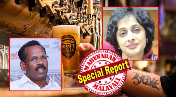 ബ്രൂവറി ഇടപാടിൽ അടിമുടി ക്രമക്കേടുകൾ; എക്സൈസ് വകുപ്പിന്റെ പേരിൽ ഇറങ്ങിയ വാർത്താകുറിപ്പിലും അട്ടിമറി; പ്രതിപക്ഷ നേതാവിന് മറുപടിയായി ലഭിച്ച വാർത്താക്കുറിപ്പ് തന്റെ അറിവില്ലാതെയെന്ന് അഡീഷണൽ ചീഫ് സെക്രട്ടറി; വ്യാജമാണോ എന്ന് അന്വേഷിക്കണം എന്നാവശ്യപ്പെട്ട് ആശാ തോമസ് ആഭ്യന്തരസെക്രട്ടറിക്ക് കത്ത് നൽകി; അന്വേഷണം വരുമ്പോൾ നെഞ്ചിടിക്കുന്നത് എക്സൈസ് മന്ത്രിക്കു തന്നെ; ഡിസ്റ്റിലറിക്കുള്ള അപേക്ഷകരെ വഴിവിട്ട് സഹായിച്ചത് മന്ത്രിയുടെ പേഴ്സണൽ സ്റ്റാഫ് അംഗമെന്നും ആരോപണം