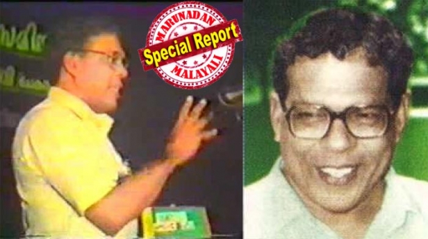 ഹദീസുകൾ യഹൂദ സൃഷ്ടിയായാണ് വിശ്വസിച്ചു; ഖുർആൻ മാത്രം പ്രചരിപ്പിക്കാൻ പഠിപ്പിച്ചു; അഞ്ചുനേരമുള്ള നിസ്ക്കാരം കുറക്കണമെന്ന് വാദിച്ചു; ജംറയിലെ കല്ലേറിനെയും ചേലാകർമ്മത്തെയും എതിർത്തു; സംഘടിത പ്രാർത്ഥന, സംഘടിത നിസ്കാരം തുടങ്ങിയ കർമ്മങ്ങളെല്ലാം ഖുർആൻ വിരുദ്ധമാണെന്ന് സമർഥിച്ചു; കേസിൽ വിധി വരുമ്പോൾ സോഷ്യൽ മീഡിയയിൽ പുനർജ്ജനിച്ച് ചേകന്നുർ മൗലവി