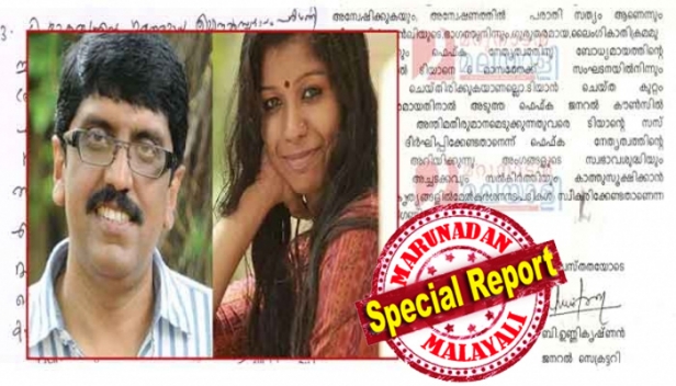 നടി അർച്ചനയോട് മോശമായി പെരുമാറിയ ഷെറിൻ സ്റ്റാൻലിയുടെ സസ്പെൻഷൻ കാലാവധി നീട്ടി ഫെഫ്ക; പ്രൊഡക്ഷൻ കൺട്രോളറുടെ സഹായി ഷെറിൻ നടിയെ അപമാനിക്കാൻ ശ്രമിച്ചത് മമ്മൂട്ടി ചിത്രത്തിന്റെ സെറ്റിൽ; സസ്പെൻഷൻ നിലനിർത്തിയെന്ന് മറുനാടനോട് സ്ഥിരീകരിച്ച് സംവിധായകൻ ബി ഉണ്ണികൃഷ്ണൻ