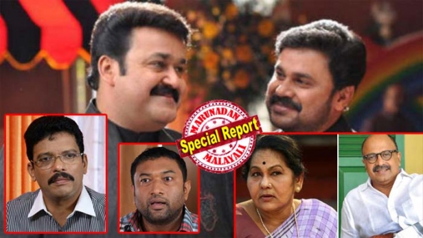 സിദ്ദിഖിന്റേത് അച്ചടക്കലംഘനം; ലളിതച്ചേച്ചിയെ ആരും ചുമതലപ്പെടുത്തിയിട്ടില്ല; സംഘടനയിലെ ഗുണ്ടായിസം അനുവദിക്കാൻ പറ്റില്ലെന്നും എല്ലാവരുടെയും ചരിത്രം അറിയാമെന്നും ജഗദീഷ്; സിദ്ദിഖ് പറഞ്ഞത് സംഘടനാ നിലപാടല്ലെന്ന് ബാബുരാജും; എഎംഎംഎ ഭാരവാഹികൾ വാട്സ് ആപ്പ് ഗ്രൂപ്പിൽ ഇട്ട ശബ്ദസന്ദേശം പുറത്ത്; പത്രസമ്മേളനം വിളിച്ചത് ദിലീപ് സിനിമയുടെ സെറ്റിൽ വെച്ച്; താരസംഘടനയിൽ വൻ പൊട്ടിത്തെറി; നടക്കുന്നത് മോഹൻലാൽ അനുകൂലികളും ദിലീപ് അനുയായികളും തമ്മിലുള്ള വടംവലി