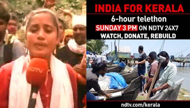 നിലയ്ക്കലിൽ അയ്യപ്പന് വേണ്ടി അക്രമിച്ചത് പ്രളയത്തിൽ കേരളത്തിന് താങ്ങായ മാധ്യമ പ്രവർത്തകയെ; എൻ.ഡി.ടി.വി ടെലിതോൺ ലൈവ് ഷോയിലൂടെ കേരളത്തിന് സമാഹരിച്ച് നൽകിയത് 10കോടിയിലധികം രൂപ; ഷോയ്ക്ക് നേതൃത്വം നൽകിയത് ഇന്ന് മർദ്ദനമേറ്റ സ്നേഹ മേരി കോശി