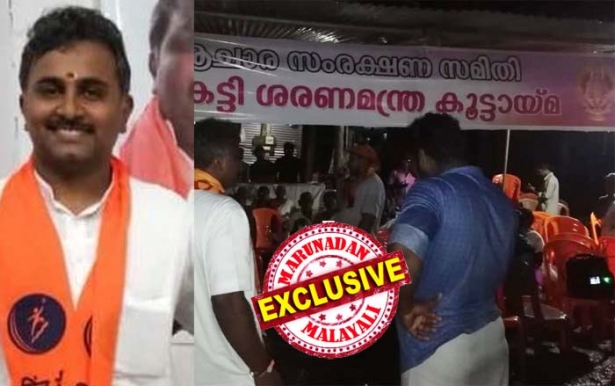 ഭക്തർക്കിടയിൽ നുഴഞ്ഞുകയറി അക്രമം അഴിച്ചുവിട്ടത് പ്രതീഷ് വിശ്വനാഥിന്റെ നേതൃത്വത്തിലുള്ള ക്രിമിനൽ സംഘം; പൊലീസ് വാഹനത്തിനെതിരെ കല്ലെറിഞ്ഞതും അയ്യപ്പന്മാർ സഞ്ചരിച്ച കെഎസ്ആർടിസി ബസ് ആക്രമിച്ചതും മാധ്യമ സ്ഥാപനങ്ങളുടെ വാഹനങ്ങൾ തകർത്തതും എ.എച്ച്.പി പ്രവർത്തകരെന്ന് സ്പെഷ്യൽ ബ്രാഞ്ച് റിപ്പോർട്ട്; കലാപത്തിന് നേതൃത്വം നൽകിയ പ്രതീഷ് വിശ്വനാഥൻ അറസ്റ്റിൽ; അക്രമം ദേശീയ വിഷയമായതോടെ വെട്ടിലായി ബിജെപിയും