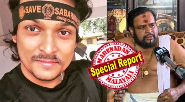 രാഹുൽ തന്ത്രി കുടുംബാംഗമല്ല; വിധി പ്രകാരം രാഹുൽ ഈശ്വറിന് ആചാരാനുഷ്ഠാനങ്ങളിൽ ശബരിമലയുമായോ തന്ത്രി കുടുംബവുമായോ ഒരു ബന്ധവുമില്ല; സന്നിധാനത്തിന്റെ ശുദ്ധി കളങ്കപ്പെടുത്താനുള്ള അഭിപ്രായങ്ങളോടും നടപടികളോടും യോജിപ്പില്ല; രക്തം വീഴ്ത്തി നട അടപ്പിക്കാനുള്ള പ്ലാൻ ബി യുടെ പേരിൽ അറസ്റ്റിലായതോടെ രാഹുൽ ഈശ്വറിനെ തള്ളിപ്പറഞ്ഞ് താഴമൺ തന്ത്രികുടുംബം