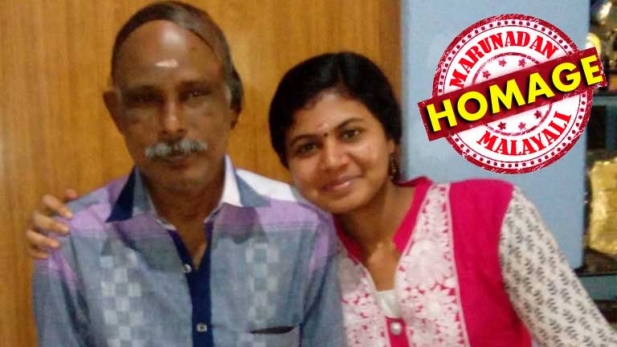 കളക്ടറായി മടങ്ങിയെത്തുമ്പോൾ മകളെ സ്വീകരിക്കുന്ന സ്വപ്നം ബാക്കിവെച്ച് സുരേന്ദ്രൻ യാത്രയായി; ഐഎഎസ് പരിശീലനം പൂർത്തിയാക്കി ശിഖ എത്തും മുമ്പേ ലോകത്തോട് വിടപറഞ്ഞ് പിതാവ്; ഏഴാം ക്ലാസിൽ പഠിക്കുന്ന കാലം മുതൽ കളക്ടർ മോഹം പാകി സഹായങ്ങളുമായി ഒപ്പം നിന്ന അച്ഛന്റെ വിയോഗത്തിൽ തേങ്ങി സിവിൽ സർവീസ് പരീക്ഷയിൽ കേരളത്തിലെ ഒന്നാം റാങ്കുകാരി