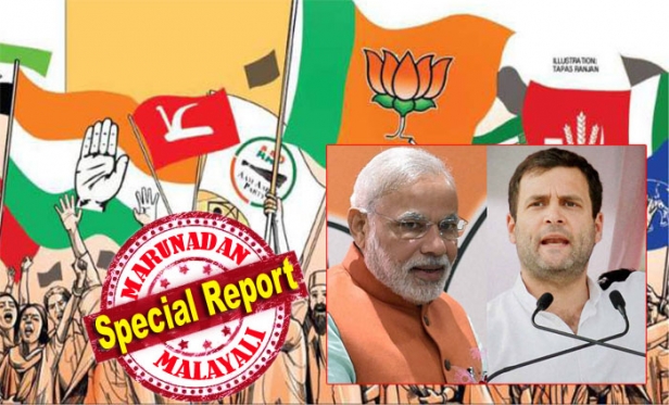 രാജസ്ഥാനിൽ കോൺഗ്രസിന് വിജയം ഉറപ്പ്; മധ്യപ്രദേശിൽ ലക്ഷ്യമിടുന്നത് ബിജെപിയെ അട്ടിമറിക്കുന്ന വിജയം; ഛത്തീസ്ഗഡിൽ ഭരണവിരുദ്ധ വികാരം തുണയാകുമെന്നും വോട്ടാകുമെന്ന് പ്രതീക്ഷ; തെലുങ്കാനയിലെ ടിഡിപിയെ കൂട്ടാളികളാക്കിയത് ആത്മവിശ്വാസം ഇരട്ടിപ്പിക്കുന്നു; മിസോറാമിൽ അമിത്ഷായുടെ കുതിരക്കച്ചവടത്തെ അതിജീവിക്കാൻ നെട്ടോട്ടം: പൊതുതെരഞ്ഞടുപ്പിന്റെ സെമിഫൈനലിനൊരുങ്ങുന്ന കോൺഗ്രസ് മുമ്പെങ്ങും ഇല്ലാത്ത വിധം ആത്മവിശ്വാസത്തിൽ