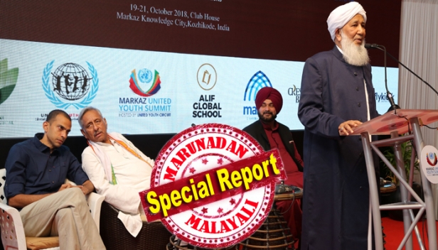 സ്ത്രീകളോടൊപ്പം വേദിപങ്കിട്ട കാന്തപുരം പുലിവാല് പിടിച്ചു; 'എന്തിന്റെ പേരിലായാലും സ്ത്രീകളോടൊപ്പം വേദി പങ്കിടുന്നതിനോട് യോജിക്കാനാവില്ലെന്നും കള്ളുകുടിക്കുന്നവർ സ്വർഗത്തിൽ പ്രവേശിച്ചതിന് ശേഷം മാത്രമേ ഇത്തരക്കാർ സ്വർഗ്ഗത്തിൽ പ്രവേശിക്കൂവെന്നും പകര മുഹമ്മദ് അഹ്സനി; തെറ്റ് തിരുത്തുമെന്നും മർകസ് നേരിട്ട് നടത്തിയ പരിപാടിയായിരുന്നില്ലെന്നും കാന്തപുരത്തിന്റെ മകൻ ഹക്കീം അസ്ഹരി; ശബരിമലയിൽ സ്ത്രീപ്രവേശനം കത്തുമ്പോൾ എപി സുന്നികൾക്കിടയിൽ സ്ത്രീക്കൊപ്പം വേദി പങ്കിട്ട വിവാദം