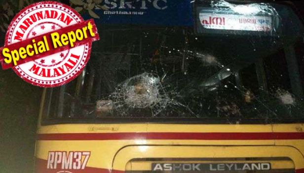 ശബരിമല പ്രതിഷേധങ്ങളിൽ കെഎസ്ആർടിസിക്ക് നഷ്ടം 50 ലക്ഷം രൂപ; പ്രതിഷേധക്കാർ തകർത്തത് 24 ബസുകൾ; തകർന്നത് മിന്നൽ, സൂപ്പർ ഡീലക്സ്, ഡീലക്സ് ബസുകൾ; ബസുകൾക്കായി മാത്രം ഉണ്ടായത് 12ലക്ഷത്തിന്റെ നഷ്ടം; വരുമാനത്തിലും ഗണ്യമായ ഇടിവ്