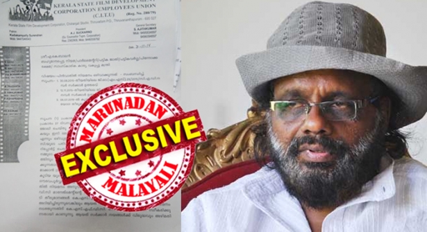 വിരമിച്ച ഉദ്യോഗസ്ഥനെ വലിയ ശമ്പളത്തിൽ നിയമിക്കണം; ഏറെ നാളായി ജോലി നോക്കുന്ന വിശ്വസ്തർക്ക് പ്രായപരിധി കഴിഞ്ഞതിനാൽ മറ്റൊരു ജോലി കിട്ടുകയുമില്ല; ചലച്ചിത്ര വികസന കോർപ്പറേഷനെ കറവപശുവാക്കാൻ കള്ളക്കളികളുമായി ലെനിൻ രാജേന്ദ്രൻ; ചികിൽസയ്ക്ക് 30ലക്ഷം ഖജനാവിൽ നിന്ന് വാങ്ങിയ ചെയർമാന്റെ നടപടികൾ കോർപ്പറേഷനെ മുടിക്കുന്നത്; പരാതിയുമായി മന്ത്രി കടകംപള്ളിയുടെ യൂണിയനും