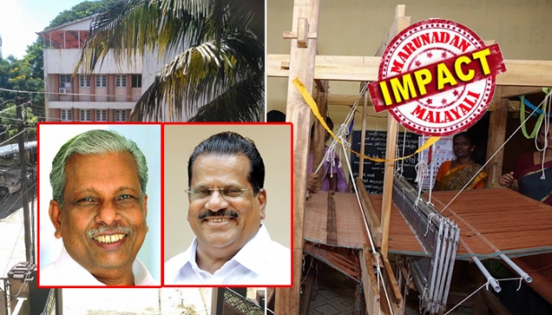 ഒറ്റയടിക്ക് ഇരട്ടപ്രമോഷൻ കിട്ടിയപ്പോൾ ജീവനക്കാർക്ക് കോളടിച്ചെങ്കിലും ഖജനാവിൽ നിന്ന് ചോരുന്നത് കോടികൾ; സുപ്രീംകോടതിയിലെ കേസുകൾ പിൻവലിച്ച് സ്വയം തോറ്റ് പിണറായി സർക്കാർ; ഖാദി ബോർഡിന്റെയും യൂണിയനുകളുടെയും വഴിവിട്ട നീക്കത്തിന് കൂട്ടുനിന്നപ്പോൾ പുലിവാല് പിടിച്ചത് വ്യവസായ വകുപ്പ്; 54 ഉദ്യോഗസ്ഥർക്ക് ഹയർ ഗ്രേഡ് നൽകിയതിനെതിരെ ഇനി കേസുകൊടുത്താൽ കോടതിയിൽ നിന്ന് കൊട്ടുകിട്ടുമോയെന്നും സംശയം