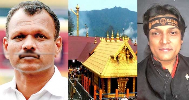 ഞങ്ങളുടെ ആരാധനാലയത്തിൽ രാഹുൽ ഈശ്വറിനെന്ത് കാര്യം? ശബരിമലയിൽ മകരജ്യോതിക്ക് മകരവിളക്ക് തെളിക്കാനുള്ള അവകാശം മലയരയർക്ക് തിരികെ നൽകണം എന്നാവശ്യപ്പെട്ട രാഹുൽ ഈശ്വറിന് മറുപടിയുമായി ഐക്യ മലയരയ മഹാസഭ സംസ്ഥാന ജനറൽ സെക്രട്ടറി പി കെ സജീവ്