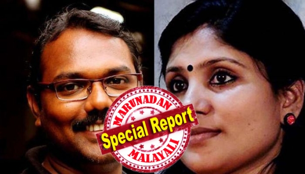 കവിത അയച്ചു തന്നത് ദീപാ നിശാന്ത് തന്നെ; ഇക്കാര്യത്തിൽ എ.കെ.പി.സി.റ്റി.എ.ക്കോ, ജേർണൽ പത്രാധിപസമിതിക്കോ യാതൊരു വീഴ്ചയും വന്നിട്ടില്ല; അങ്ങനെയെങ്കിൽ ദീപാ നിശാന്തിന് തന്റെ ഫേസ്ബുക്ക് പ്രതികരണത്തിൽ പറയാമായിരുന്നെന്നും എ.കെ.പി.സി.റ്റി.എ; കലേഷിന്റെ കവിതാ മോഷണത്തിൽ ദീപ നിശാന്തിനെ കയ്യൊഴിഞ്ഞ് ഓൾ കേരളാ പ്രൈവറ്റ് കോളേജ് ടീച്ചേഴ്സ് അസോസിയേഷൻ