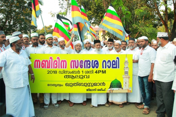 പ്രവാചക സ്നേഹമാണ് ഇസ്ലാമിന്റെ അടിത്തറ; അത് ജാതിക്കും മതത്തിനും അതീതം; സൂഫികളുടെ ദർബാറുകളിൽ ചെന്നാൽ ഈ യാഥാർഥ്യം ഏവർക്കും ബോധ്യമാകും; ഹൃദയാന്തരങ്ങളിൽ പ്രവാചകന് സിംഹാസനം ഒരുക്കുന്നവരാണ് യഥാർത്ഥ വിശ്വാസികളെന്നും ഖുതുബുസ്സമാൻ