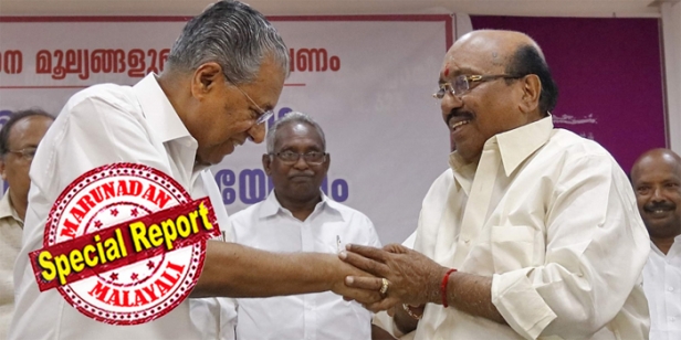 ശബരിമലയെ ഒരു വഴിക്കാക്കിയെന്ന ആരോപണത്തിനു പിന്നാലെ ശിവഗിരി തീർത്ഥാടന സമാപന ദിവസം വനിതാ മതിൽ സംഘടിപ്പിക്കാനുള്ള നീക്കത്തിനെതിരെയും കടുത്ത വിമർശനം; നവോത്ഥാന വനിതാ മതിൽ ശിവഗിരി തീർത്ഥാടനം പൊളിക്കാനെന്ന ആരോപണം എസ്എൻഡിപിയെയും വെട്ടിലാക്കി; പിണറായി സർക്കാരിനെ വെട്ടിലാക്കി 20 ദളിത് സംഘടനകളും ബഹിഷ്കരണത്തിന്; കെട്ടഴിച്ച് പോയവരിൽ സുഗതനും; ശബരിമലയിലെ അതിബുദ്ധി മുഖ്യമന്ത്രിക്ക് വിനയാകുമ്പോൾ