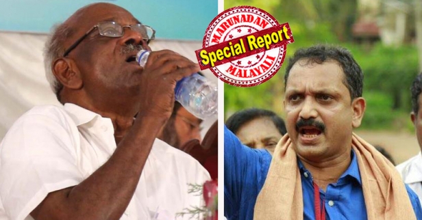 കെ സുരേന്ദ്രനെതിരെ കണ്ണൂരിലുള്ള കേസിനു സമാനമായ കേസ് മന്ത്രി എംഎം മണിക്ക് എതിരെയും; പൊലീസ് ഉദ്യോഗസ്ഥരെ ഭീഷണിപ്പെടുത്തിയത് ഉൾപ്പെടെയുള്ള കുറ്റകൃത്യങ്ങൾ ഉള്ള ഈ കേസിൽ നടപടികൾ മന്ദഗതിയിൽ; കുറ്റപത്രം സമർപ്പിച്ച് കോടതികളിൽ തുടരുന്ന മൂന്ന് കേസുകളും പെൻഡിംഗിൽ തുടരുന്ന അഞ്ച് കേസുകളും എം.എം.മണിക്ക് എതിരെ ഇടുക്കി ജില്ലയിലുണ്ട്; സുരേന്ദ്രൻ വിഷയത്തിൽ ഇരട്ടനീതി ആരോപണം ശക്തമാവുന്നു