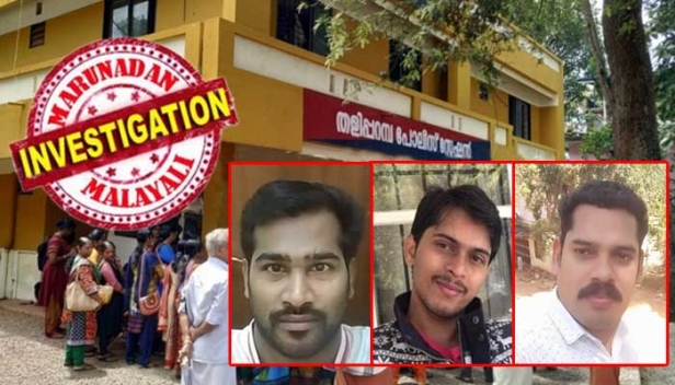 ചതിയിലൂടെ ആദ്യം വീഴ്ത്തിയത് അച്ഛൻ തന്നെ! പറശ്ശിനിക്കടവിൽ കൂട്ടബലാൽസംഗത്തിന് ഇരയായ പത്താംക്ലാസ് വിദ്യാർത്ഥിനിയുടെ മനോനില പോലും മാറ്റിമറിച്ചത് പിശാചായി മാറിയ പിതാവിന്റെ ലൈംഗികവൈകൃതം; കേസിലെ പ്രതികളിൽ സിപിഎമ്മുകാരനടക്കം വിവിധ രാഷ്ട്രീയ പാർട്ടികളുടെ യുവജനനേതാക്കൾ; പെൺകുട്ടികൾ സ്കൂൾ യൂണിഫോമിൽ വന്നാലും പറശ്ശിനിക്കടവിലെ ചില ലോഡ്ജുകളിൽ ചൂഷണത്തിന് ഒത്താശ