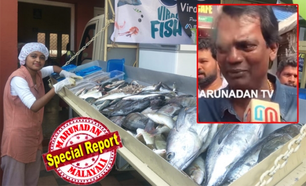 മീൻ വിറ്റ് സെലിബ്രിറ്റിയായ ഹനാന്റെ 'വൈറൽ ഫിഷ്' സ്റ്റാൾ ഉദ്ഘാടനം ചെയ്ത് നടൻ സലിംകുമാർ; അഭിനയ ലോകത്തും സെലിബ്രിറ്റിയാകട്ടെ എന്നാശംസിച്ച് നടൻ; മൊബൈൽ മീൻ വിൽപ്പന തുടങ്ങിയ തമ്മനത്തു നിന്നും തന്നെ മൊബൈൽ മീൻവിൽപ്പന കേന്ദ്രത്തിന് ആഘോഷപൂർവ്വം തുടക്കം; വാഹനത്തിൽ വെച്ച് തന്നെ മീൻ വറുത്തു സലീം കുമാറിന് കഴിക്കാൻ നൽകി ഹനാൻ; ആവിഷ്ക്കാര സ്വാതന്ത്ര്യത്തിന്റെ പേരിൽ എന്തിനെയും ട്രോളുന്നത് ശരിയല്ലെന്ന് നടൻ