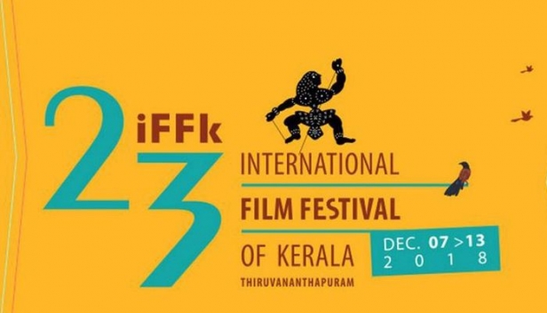 കേരള രാജ്യാന്തര ചലച്ചിത്രോത്സവത്തിലെ പ്രദർശനങ്ങൾ തുടങ്ങി; ഇന്ന് പ്രദർശിപ്പിക്കുന്നത് 34 ചിത്രങ്ങൾ