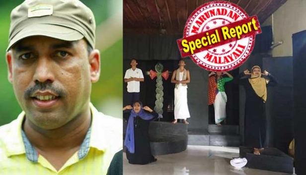 നിരവധി രക്ഷിതാക്കൾ സംഘടിച്ചു വന്ന് 'കിത്താബ്' പിൻവലിച്ചില്ലെങ്കിൽ ടിസി ആവശ്യപ്പെട്ടു; ഒറ്റയടിക്ക് അഞ്ഞൂറോളം കുട്ടികളെ കുറയ്ക്കുമെന്ന് ആയപ്പോൾ നവോത്ഥാനം വിട്ട് സിപിഎം ട്രസ്റ്റ് പ്രായോഗിക വാദികളായി; 'സ്വർഗ്ഗത്തിൽ ഹൂറന്മാരുണ്ടോ?' എന്ന് ചോദിച്ച് വിവാദമായ നാടകത്തിന് അനുമതി നിഷേധിച്ചത് സ്കൂൾ അധികൃതർക്കു നേരെ വന്ന കടുത്ത സമ്മർദം; ഇതേ സമ്മർദം സാംസ്കാരിക പ്രവർത്തകർക്ക് നേരെയുമെന്ന് റഫീഖ് മംഗലശ്ശേരി: വീണ്ടും ആളിക്കത്തി കിത്താബ് വിവാദം
