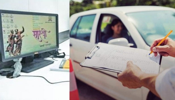 വ്യാജ ലൈസൻസുകളെ ഓടിക്കാനുള്ള 'സാരഥി'യുടെ പടയോട്ടം ജനുവരി മുതൽ; ഏകീകൃത ലൈസൻസ് സംവിധാനത്തിനുള്ള കേന്ദ്ര സർക്കാർ പദ്ധതി സംസ്ഥാനത്തെ എല്ലാ ആർടി ഓഫീസുകളിലേക്കും; ജനങ്ങളിലേക്ക് ഇനിയെത്തുന്നത് കൂടുതൽ സുരക്ഷാ സംവിധാനങ്ങളുള്ള 'സ്മാർട്ട് ലൈസൻസുകൾ'; ആധാർ പോലെ തന്നെ വെബ്സൈറ്റിൽ നിന്നും ഡൗൺലോഡ് ചെയ്യാനും സൗകര്യം