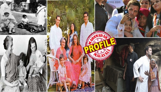 സ്പോർട്സ് ക്വോട്ടയിൽ അഡ്മിഷൻ എടുത്തുസെന്റ് സ്റ്റീഫൻസിൽ പഠനം; രാഷ്ട്രീയത്തിൽ ഇറങ്ങും മുമ്പ് ജീവിതം അടിച്ചുപൊളിച്ച് അഭിഷേക് ബച്ചന്റെ ആത്മസുഹൃത്തായി; മോദിയുടെ ഡിഗ്രി സർട്ടിഫിക്കറ്റ് തിരച്ചിൽ തുടരുമ്പോഴും ഹാർവാർഡിലും ട്രിനിറ്റിയിലും ഉന്നതവിദ്യാഭ്യാസം നടത്തി രാഷ്ട്രീയക്കാർക്ക് മാതൃകയായി; ഗോസിപ്പുകോളങ്ങളിൽ നിറഞ്ഞ കൊളംബിയൻ പെൺകുട്ടിയെ കുറിച്ച് ഇപ്പോൾ ഒന്നും കേൾക്കാനില്ല; അളവറിഞ്ഞ് നാഴി നിറച്ച് പ്രധാനമന്ത്രി പദത്തിന് തൊട്ടടുത്തെത്തിയ രാഹുൽ ഗാന്ധിയുടെ ജീവിതം ഇങ്ങനെ