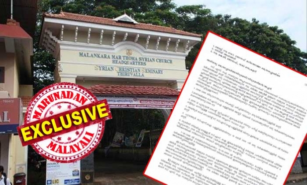 ഇടവകയിൽ വെച്ച് തെറ്റായ പ്രവർത്തനത്തിന്റെ പേരിൽ പിടിക്കപ്പെട്ട് സിഎസ്ഐ സഭ മാറ്റി നിർത്തിയ പുരോഹിതൻ മാർത്തോമാ സഭയിലേക്ക്; ആറു തവണ ശിക്ഷണ നടപടിക്ക് വിധേയനായ കളങ്കിത വ്യക്തിയെ സഭയിൽ എടുത്ത സഭാ സിനഡ് തീരുമാനത്തിന്നെതിരെ പ്രതിഷേധം ശക്തം; മാർത്തോമാ വൈദികന്റെ കത്ത് സഭാ സിനഡിന്; അതിരൂക്ഷ ഭാഷയിലുള്ള കത്തിന്റെ കോപ്പി മറുനാടന്; സഭയിൽ പുതിയ കലാപത്തിന് തുടക്കം