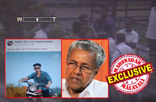 പൊലീസുകാർ കുട്ടിസഖാക്കളുടെ തല്ലുകൊണ്ടപ്പോഴും ഒതുക്കാനുള്ള പാർട്ടി ഇടപെടൽ അറിഞ്ഞ് ക്ഷോഭിച്ച് മുഖ്യമന്ത്രി; അഞ്ചു മണിക്ക് മുമ്പ് പ്രതികളെ പൊക്കാൻ കർശന നിർദ്ദേശം; സംഭവത്തിന്റെ സിസി ടിവി ക്യാമറ ദൃശ്യങ്ങൾ കൺട്രോൾ റൂം പൊലീസുകാരൻ മായ്ചുകളയാൻ നടത്തിയ ശ്രമവും വിവാദമാകുന്നു: ഡ്യൂട്ടിയിൽ ഉണ്ടായിരുന്ന പൊലീസുകാരെ മർദ്ദിച്ചു അവശരാക്കിയ എസ്എഫ്ഐ നേതാക്കളുടെ പാർട്ടിഹുങ്കിന് പിടിവീഴും