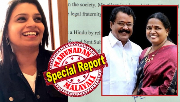 ശ്രീധരൻ പിള്ളയും ക്രിസ്ത്യാനിയായ ഭാര്യയും കൂടി ഹിന്ദു ആരാധനാലയങ്ങൾ തകർക്കാൻ വേണ്ടി ശബരിമലയിൽ പ്രശ്നങ്ങൾ ഉണ്ടാക്കുന്നു; സോഷ്യൽ മീഡിയയിലെ ആരാധകരെ കണ്ട് മതിമറന്ന സിപിഎം സൈബർ പോരാളി സുനിതാ ദേവദാസിന്റെ വ്യാജ പ്രചരണത്തിനെതിരെ കേസ് കൊടുത്ത് ശ്രീധരൻ പിള്ളയുടെ ഭാര്യ; കാനഡയിൽ താമസിച്ച് സിപിഎമ്മിന് വേണ്ടി സൈബർ പ്രചരണം ഏറ്റെടുത്ത മുൻ മാധ്യമ പ്രവർത്തകയോട് റീത്ത ശ്രീധരൻപിള്ള നഷ്ടപരിഹാരം ചോദിച്ചിരിക്കുന്നത് 25 ലക്ഷം രൂപ; ക്രിമിനൽ നടപടിയും എടുക്കും