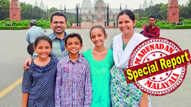 ക്രിസ്മസ് ആഘോഷത്തിനിടെ ആളിക്കത്തിയ തീയിൽ പൊലിഞ്ഞത് തെലുങ്കാനയിൽ നിന്നുള്ള പാസ്റ്ററുടെ മക്കൾ; മരിച്ച മൂന്ന് സഹോദരങ്ങളും മിസിസിപ്പയിലെ ഫ്രഞ്ച് ക്യാമ്പ് അക്കാദമിയിലെ വിദ്യാർത്ഥികൾ; ഇരുനില കെട്ടിടത്തെ അഗ്നി വിഴുങ്ങിയത് അറിയാതെ പോയത് 'സ്മോക് ഡിറ്റക്ഷൻ' സംവിധാനം ഇല്ലാത്തതു കൊണ്ടും; ദുരന്തം അറിഞ്ഞ് നെൽഗൊണ്ടയിൽ നിന്ന് പറന്നെത്തി ശ്രീനിവാസ് നായിക്; കോളിർവില്ലെയിലെ ദുരന്തം ഇങ്ങനെ