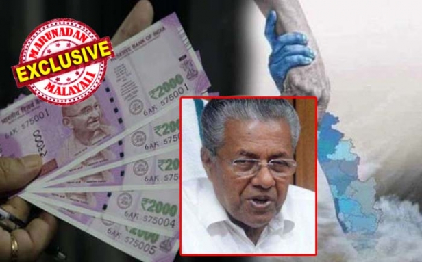 സാലറി ചാലഞ്ചിൽ പങ്കെടുക്കാത്തവരോട് കലിപ്പു തീരാതെ സർക്കാർ! സാലറി ചാലഞ്ചിൽ പങ്കെടുത്തവരും പ്രതികാര നടപടിയിൽ നിന്ന് മോചനമില്ലാത്ത അവസ്ഥയിൽ; ചാലഞ്ചിൽ നിന്ന് പിൻവാങ്ങിയവരുടെ ഡിസംബർ ശമ്പളം തടഞ്ഞു വെക്കപ്പെടുന്ന അവസ്ഥ; കുടുങ്ങിയത് വിസമ്മതപത്രം ആദ്യമേ നൽകാതിരുന്നവർ; ഒരൊറ്റ തവണ പണം അടച്ചവരുടെ ശമ്പളത്തിൽ നിന്നും ഇപ്പോഴും ഗഢുക്കൾ അപഹരിക്കപ്പെടുന്നു; പ്രശ്നം സ്പാർക്കിൽ മാറ്റം വരുത്താൻ സർക്കാർ തയാറാകാത്തതിനാൽ; ഒത്തുകളിയെന്നും ആരോപണം