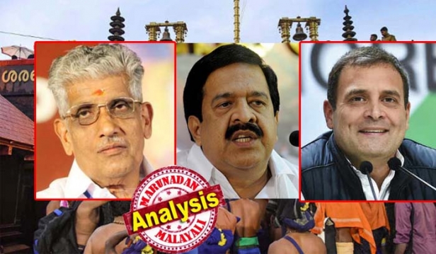 കെപിസിസി ഒന്നു പറയും.. എഐസിസി മറ്റൊന്നു പറയും..! ഭക്തർക്കൊപ്പം എന്നു പറയുമ്പോഴും ഒന്നും ചെയ്യാനുമില്ല; 'ഓർഡിനൻസ് രാജ്' എന്നു മോദിയെ കുറ്റപ്പെടുത്തിയ രാഹുൽഗാന്ധി യുവതീ പ്രവേശനത്തിൽ ഓർഡിനൻസ് ആവശ്യപ്പെടില്ലെന്ന നിലപാടിൽ; നിയമ നിർമ്മാണം എന്ന ആവശ്യം കേരള നേതാക്കൾ പറയുമ്പോഴും ദേശീയ നേതൃത്വത്തിലെ ഭൂരിപക്ഷത്തിനും എതിർപ്പ്; സുകുമാരൻ നായരെ പേടിച്ച് എന്തു ചെയ്യണമെന്ന് അറിയാതെ ചെന്നിത്തലയും; ശബരിമല വിഷയത്തിൽ ബിജെപിയും സിപിഎമ്മും രാഷ്ട്രീയലാഭം കൊയ്യുമ്പോൾ കാഴ്ച്ചക്കാരായി കോൺഗ്രസ്