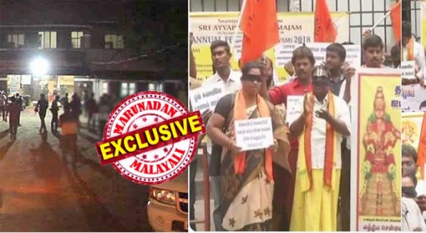 കൊഴിഞ്ഞാംപാറയിൽ വെച്ച് കേരളാ പൊലീസ് കസ്റ്റഡിയിൽ എടുത്തത് ഹിന്ദു മക്കൾ കക്ഷി വനിതാ പ്രവർത്തകരെ; വാവര് പള്ളിയിലേക്ക് കയറാൻ ലക്ഷ്യമിട്ട തീവ്രഹിന്ദു സംഘടനയിലെ 22 യുവതികളെ തമിഴ്നാട് പൊലീസ് കരുതൽ തടങ്കലിലാക്കി; പൊലീസ് നീക്കം ചട്ട വിരുദ്ധമെന്ന് ഹിന്ദു മക്കൾ കക്ഷി അധ്യക്ഷൻ അർജ്ജുൻ സമ്പത്ത്; പൊലീസ് എത്ര ശ്രമിച്ചാലും വാവര് പള്ളിയിൽ പ്രവേശിക്കുമെന്നും പള്ളിക്ക് മുന്നിൽ പ്രക്ഷോഭം നടത്തുമെന്നും സമ്പത്തിന്റെ വെല്ലുവിളി