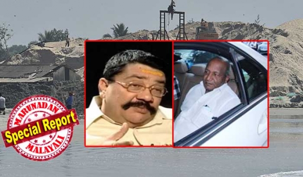 കറുത്ത സ്വർണമെന്ന് അറിയപ്പെടുന്ന കരിമണലിൽ എല്ലാം നിയന്ത്രിക്കുന്നത് കിരീടം വെക്കാത്ത വ്യവസായ രാജാക്കന്മാർ; കേരളത്തിലെ വമ്പൻ സ്രാവായ ശശിധരൻ കർത്ത പോലും എസ് വൈകുണ്ഠരാജന് മുമ്പിൽ വെറും പരൽമീൻ മാത്രം; ആലപ്പാട്ടെ കരിമണലിൽ പൊന്നു കൊയ്യുന്നവരിൽ തമിഴ്നാട്ടിലെ വ്യവസായ ഭീമനും കർത്തയും കേന്ദ്ര പൊതുമേഖലാ സ്ഥാപനങ്ങളും; ആലപ്പുഴയുടെ തീരങ്ങളിൽ വീണ്ടും കണ്ണുവെച്ച് ആരെയും കൂസാത്ത ചെരിപ്പു ധരിക്കാത്ത ശതകോടീശ്വരൻ!