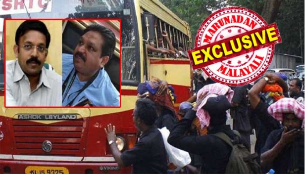 വരുമാനത്തിൽ സർവകാലറെക്കോഡിട്ട് ആനച്ചന്തവുമായി മുന്നേറുന്ന ആനവണ്ടിയെ തകർക്കാൻ വീണ്ടും ജ്യോതിലാലിന്റെ ഗൂഢനീക്കം; തച്ചങ്കരിയോടുള്ള പോരുതീർക്കാൻ കെഎസ്ആർടിസിക്ക് വീണ്ടും അള്ളുവച്ചു; ദേശസാൽകരിച്ച നിലയ്ക്കൽ-പമ്പ ശബരിമല റൂട്ടിൽ തമിഴ്നാട് ബസുകൾക്ക് സർവീസിന് അനുമതി നൽകി ഗതാഗത സെക്രട്ടറിയുടെ ഉത്തരവ്; പുതിയ ഉത്തരവ് ഗതാഗതമന്ത്രിയും മുഖ്യമന്ത്രിയും അറിയാതെ