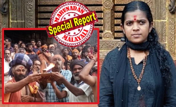 മാലയിട്ടപ്പോൾ മുതൽ പാർട്ടി ഗ്രാമത്തിലെ വീട്ടിന് മുന്നിൽ പ്രതിഷേധം; കെട്ടുനിറച്ചുള്ള ആദ്യ യാത്ര തടഞ്ഞത് കണ്ണൂർ റെയിൽവേ സ്റ്റേഷനിൽ; തളിപ്പറമ്പിലെ സ്വകാര്യ കോളേജിലെ അസിസ്റ്റന്റ് പ്രൊഫസറുടെ ജോലിയും വേണ്ടെന്ന് വച്ച് നവോത്ഥാന കേരളം ശബരിമലയിലേക്ക് കൂട്ടായ്മയുടെ മുന്നണി പോരാളിയായി; മകരവിളക്കിന്റെ തിരക്കൊഴിഞ്ഞപ്പോൾ മുഖം മറച്ച് സന്നിധാനത്ത് എത്താനുള്ള നീക്കവും പൊളിച്ച് ഭക്തരുടെ പ്രതിഷേധം; ശബരിമലയിലെത്താനുള്ള രേഷ്മാ നിഷാന്തിന്റെ മോഹം വീണ്ടും തകർന്നടിഞ്ഞു