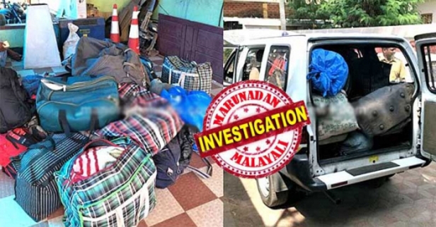യാത്രപുറപ്പെടാൻ മുറികൾ ഒഴിഞ്ഞപ്പോൾ സ്ത്രീകൾ പൊട്ടിക്കരഞ്ഞതായി മൊഴി നൽകി റിസോർട്ട് ജീവനക്കാർ; രണ്ടുദിവസമായിട്ടും ബോട്ടിനെ പറ്റി വിവരമൊന്നും ഇല്ലാത്തതിനാൽ ഓസ്ട്രേലിയയിലേക്ക് മനുഷ്യക്കടത്ത് സംഘം പോയോ എന്നുപോലും സ്ഥിരീകരിക്കാൻ ആവാതെ അന്വേഷകർ; ബോട്ടിന്റെ നിറവും പേരും മാറ്റിയിരിക്കാമെന്നും ശ്രീലങ്കൻ സേനയുടേയോ കടൽകൊള്ളക്കാരുടേയോ കയ്യിൽ അകപ്പെട്ടിരിക്കാമെന്നും സംശയങ്ങൾ; ദുരൂഹതമാറാതെ മുനമ്പം മനുഷ്യക്കടത്ത്