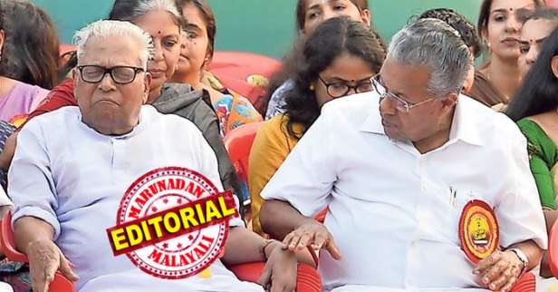 അണക്കെട്ടുകളും ഫാക്ടറിയുമാണ് ക്ഷേത്രങ്ങളെന്ന് നെഹ്റു പറഞ്ഞതുപോലെ പറയാൻ പിണറായി വിജയന് ധൈര്യമുണ്ടോ? ശബരിമല സ്ത്രീപ്രവേശനം മതപരിഷ്ക്കരണം മാത്രമാണ്...നവോത്ഥാനമല്ല; നവോത്ഥാനം വന്ന രാജ്യങ്ങളിൽ നടന്ന സംഭവങ്ങളും പിണറായി വിജയൻ നടത്തുന്ന കോപ്രായങ്ങളും വിലയിരുത്തിയാൽ ചിരിച്ചുപോകും; ഭരണഘടനയും ശാസ്ത്രബോധവും പ്രചരിപ്പിക്കാൻ എന്തുകൊണ്ടാണ് സിപിഎം ശ്രമിക്കാത്തത്; പറയാതെ വയ്യ, നടക്കുന്നത് നവോത്ഥാന കോമാളിത്തരങ്ങൾ തന്നെ!